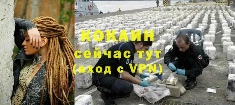 Cocaine 98%  darknet клад  Азнакаево  где купить наркоту 